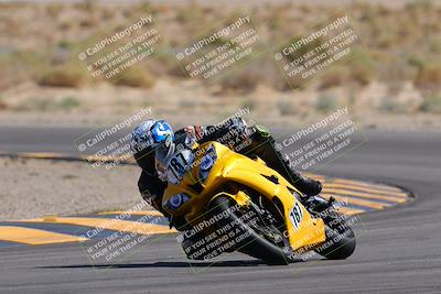 media/Oct-07-2023-CVMA (Sat) [[f84d08e330]]/Race 4 Formula Middleweight/